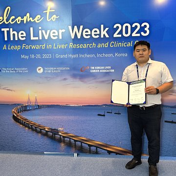 The report of KRSU associate professor Edir Surov was recognized as the best at an international conference in Seoul